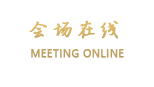 上海金燕大厦